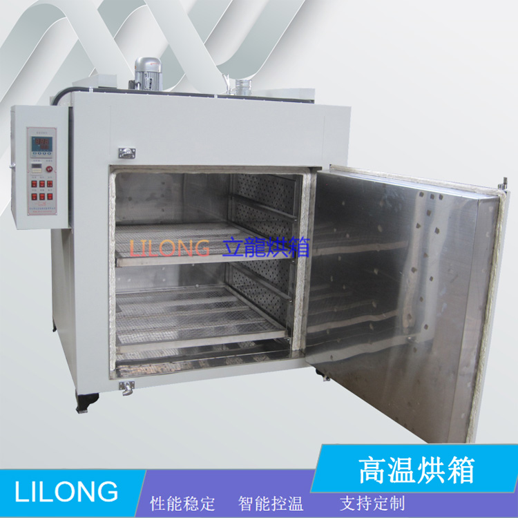 高溫?zé)Y(jié)爐 四氟粉末固化燒結(jié)